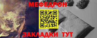 гашиш Татарск