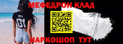 гашиш Татарск