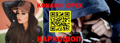 apvp Туймазы