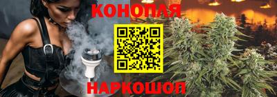 спайс Тверь