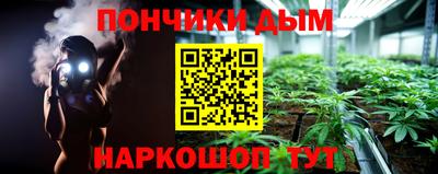 mdpv Тара
