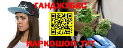 прущие крисы Тулун
