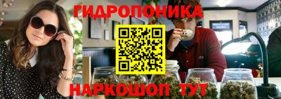 гашиш Татарск