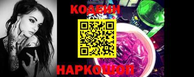 спайс Тверь