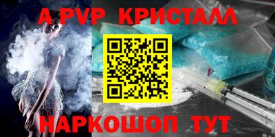 mdpv Тара
