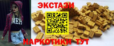 mdpv Тара