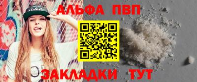 mdpv Тара