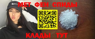 mdpv Тара