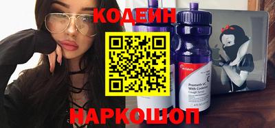 mdpv Тара