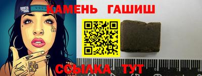 спайс Тверь