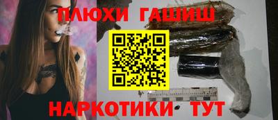 mdpv Тара